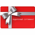 Подарочные карты