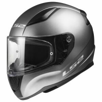 Мотошлем интеграл LS2 FF353 RAPID II SOLID серый матовый